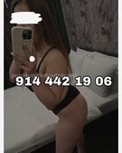 Анкета проститутки Стелла - метро Нагатино-Садовники, возраст - 22