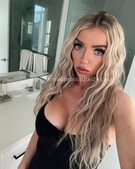 Анкета проститутки Алла - метро Тропарево-Никулино, возраст - 22