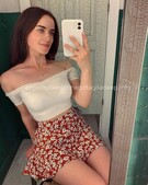 Анкета проститутки Вероника - метро Тропарево-Никулино, возраст - 23