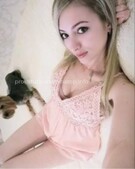 Анкета проститутки Тая - метро Сокол, возраст - 23