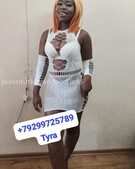 Анкета проститутки Ирина - метро Дмитровский, возраст - 23