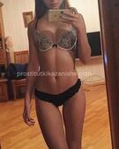 Анкета проститутки Инга - метро Перово, возраст - 23