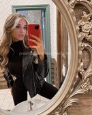 Анкета проститутки Вероника - метро Нижегородский, возраст - 23