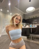 Анкета проститутки Любовь - метро Ясенево, возраст - 25