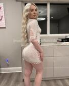 Анкета проститутки Таня - метро Нижегородский, возраст - 26